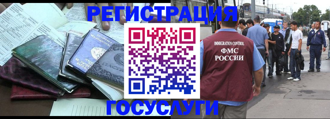 регистрация для дет. сада в Нижней Туре